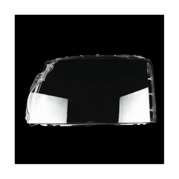 Крышка передней левой фары Головной свет Корпус лампы Объектив для Land Rover Discovery 4 LR4 2014-2016