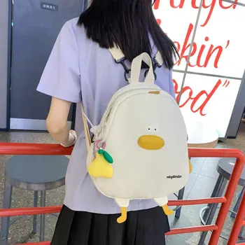 Рюкзаки Kawaii Duckling для милых женщин, школьные сумки, рюкзак большой емкости для девочек-подростков, школьная сумка, женский Mochila Mujer