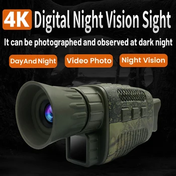 Прибор ночного видения NV1000 Инфракрасный оптический монокуляр ночного видения 9 языков 5-кратный цифровой зум для воспроизведения фото и видео