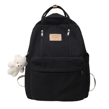 Женский трендовый милый рюкзак, женские школьные рюкзаки с панелями KUZAI для девочек, школьные сумки через плечо большой емкости, Женский рюкзак