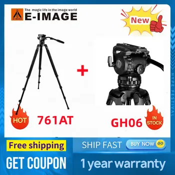 E-IMAGE GH06 + 761AT Профессиональный размер чаши 75 мм Легкий Портативный алюминиевый видео-штатив с жидкой головкой для видеосъемки